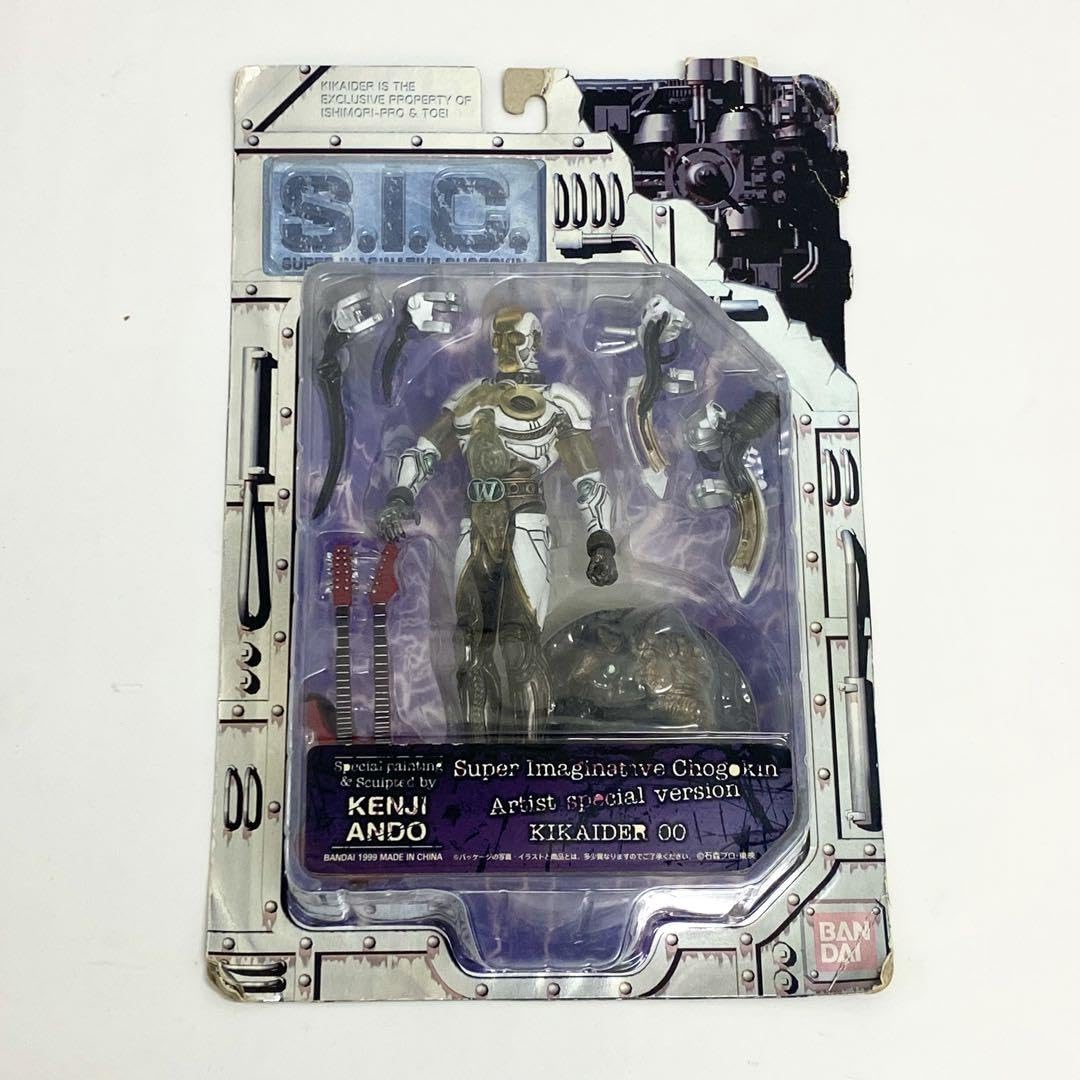 S.I.C. キカイダー00 アーティストスペシャルバージョン他 S.I.C. LIMITED Kikaider 00 -Artist special version- : とこ